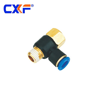 SPHF Series Female Male Swing Elbow Quick Coupling
